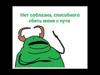 Типичный Нургл  #вархаммер40000 #вархаммер #warhammer40k #озвучка #мем
