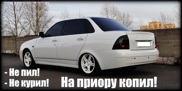 Максим Юдин | Нижний Новгород