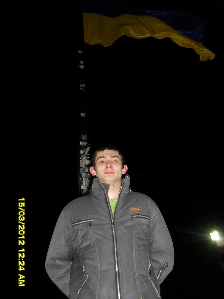 Рома Тирік | Львов