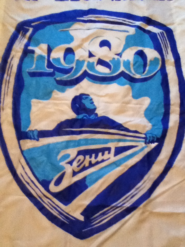 Игорь Панчехин | Санкт-Петербург