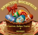 Фотография Наташа Чибизова
