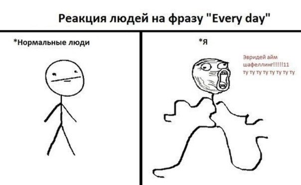 №51, Катюшка Энтина, Санкт-Петербург №51, Катюшка Энтина, Санкт-Петербург