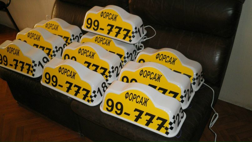 Владимир Слипаченко SV | Фастов