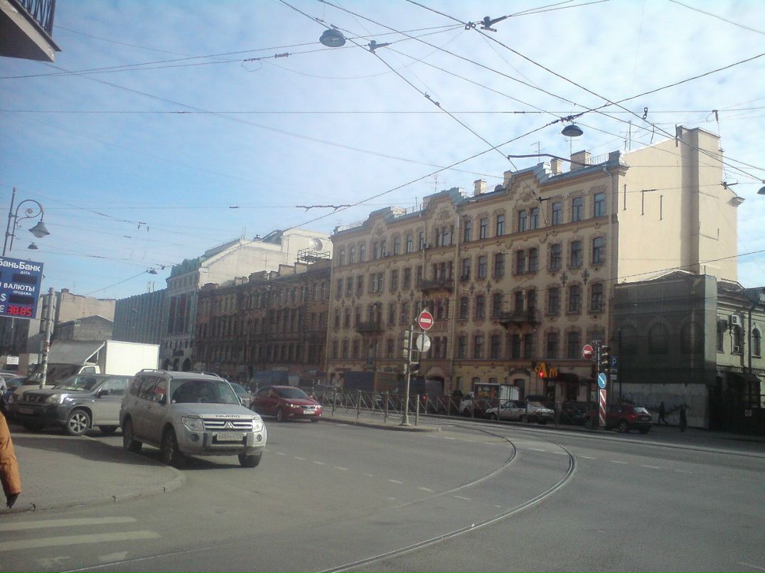 Сергей Фирсанов | Мариинск