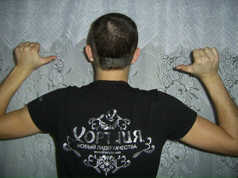 Жека Чаюшев | Cúcuta