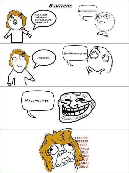 №58, Роман Бехтир, Санкт-Петербург №58, Роман Бехтир, Санкт-Петербург