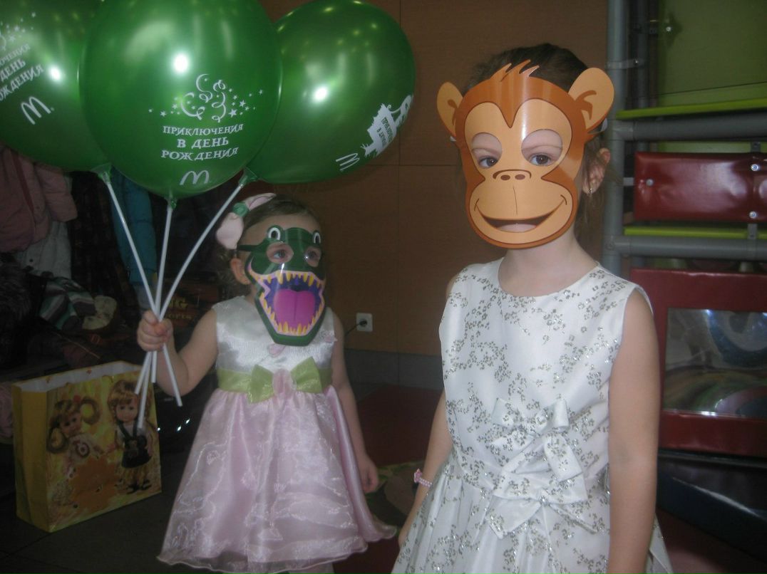 Алла Вартанян | Москва