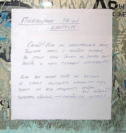 №118, Максим Стасенко №118, Максим Стасенко