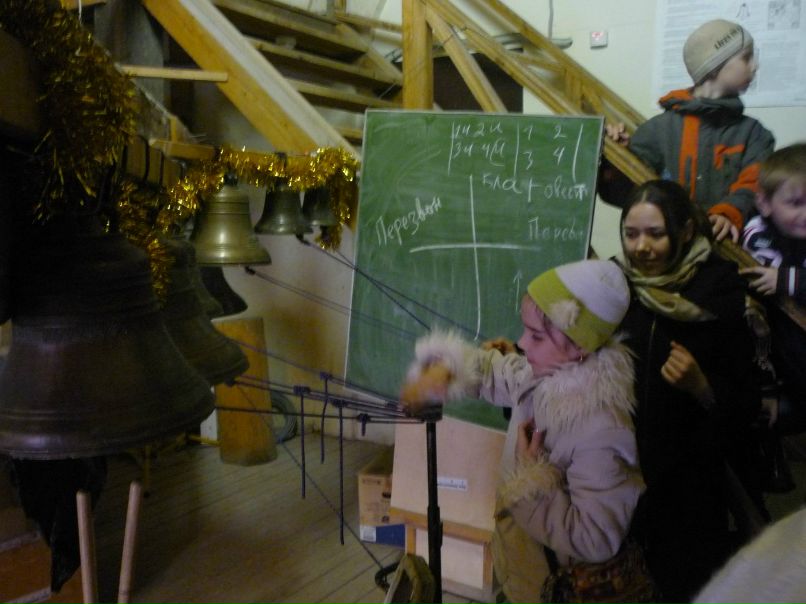 Наталья Ильина | Любань