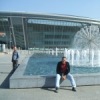Аватар: Turan Dogan