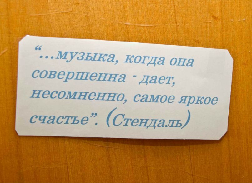 Alexandr Kulak | Тында