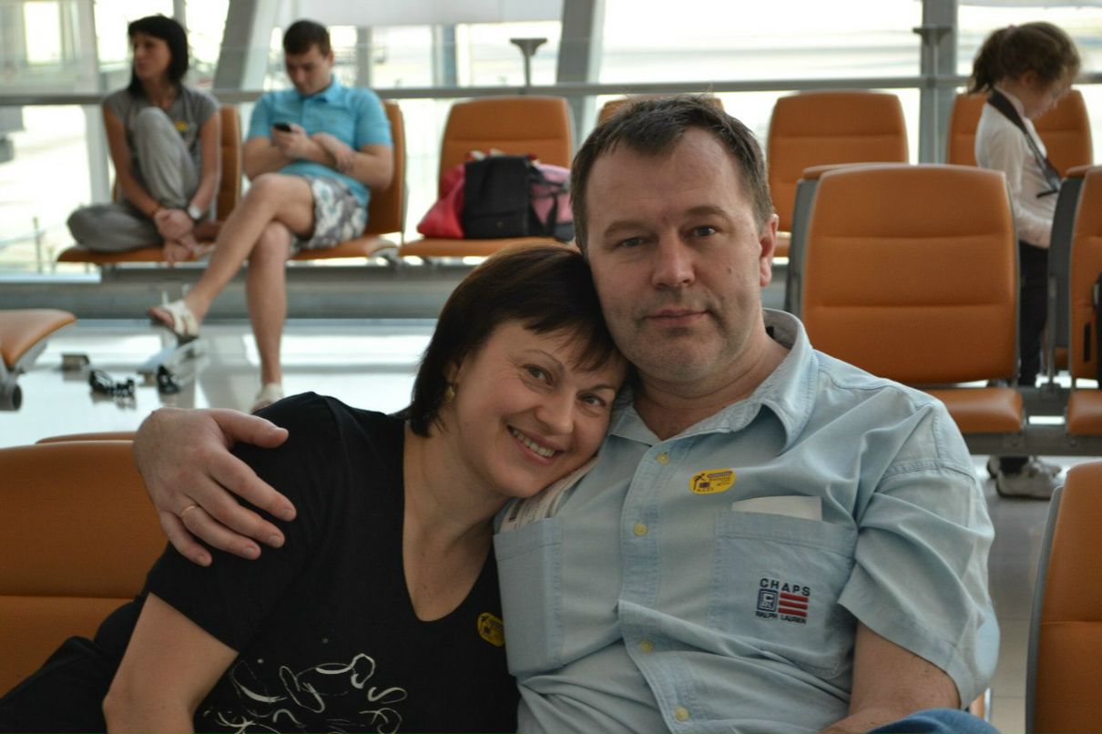 Юлия Трифонова | 