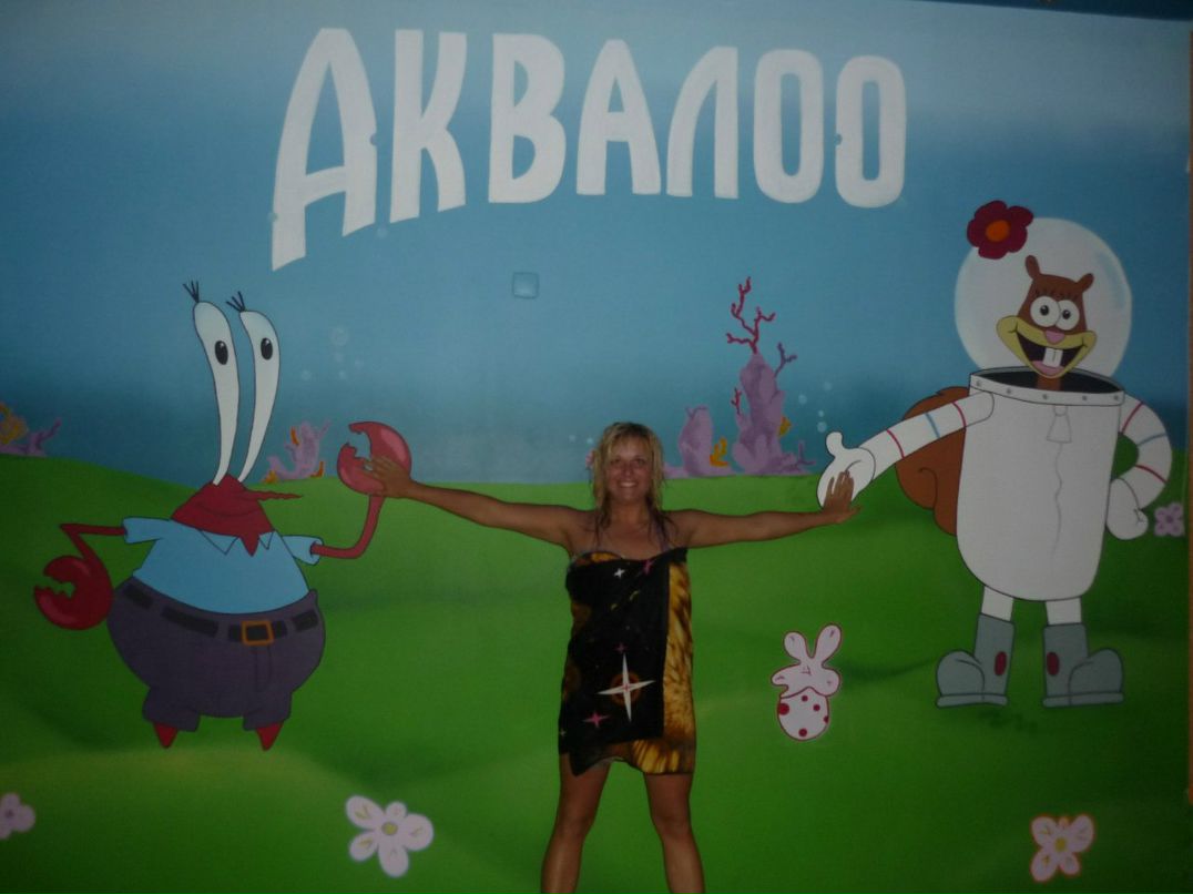 Лариса Веретина | Москва