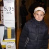 Аватар: Влад Семеринов