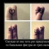 Аватар: Танюша Щербина