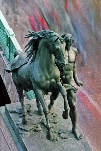 Александра Смирнова | Санкт-Петербург