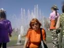 Фотография Лена Вафина