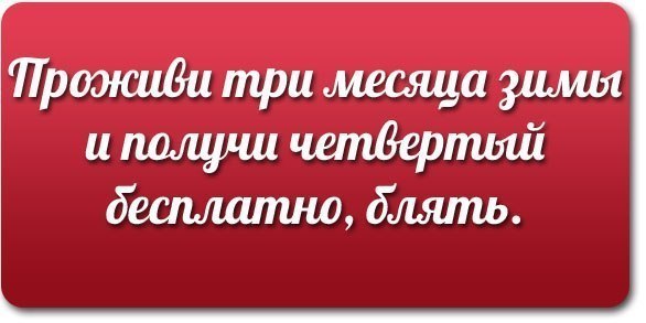 №109, Катя Яницкая, Гродно, Беларусь №109, Катя Яницкая, Гродно, Беларусь