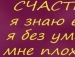 Юля Онофрійчук фотография #20