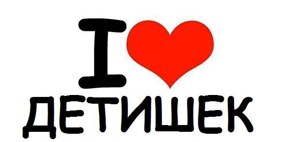 №43, Инна Бондаренко, Киев №43, Инна Бондаренко, Киев