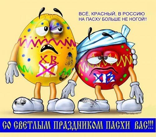 Мирослав Ипатенко | 