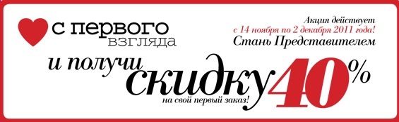 №25, Марина Бортина, Саранск, Россия №25, Марина Бортина, Саранск, Россия