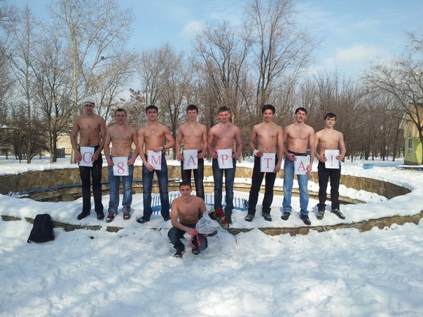 Денис Зайчук | Харьков