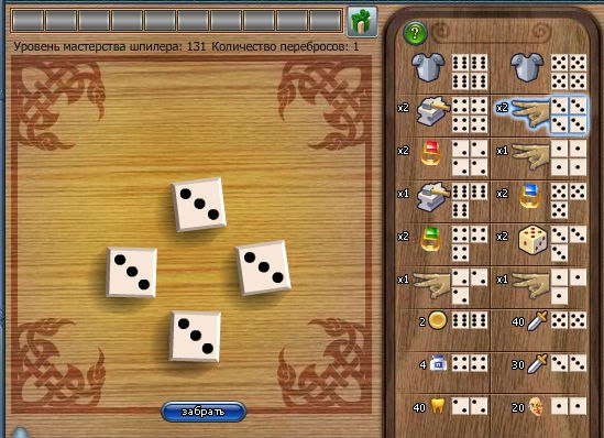 Дима Терлецкий | Харьков