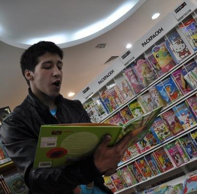 Максим Асанов | Санкт-Петербург