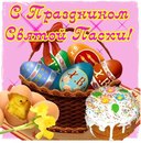 Тамара Смирнова, Москва, Россия, 09.05