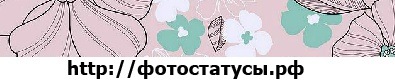 №30, Любов Шушайло, Калуш №30, Любов Шушайло, Калуш