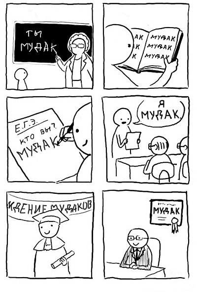 Алиса Жуйкина фото со стены #6