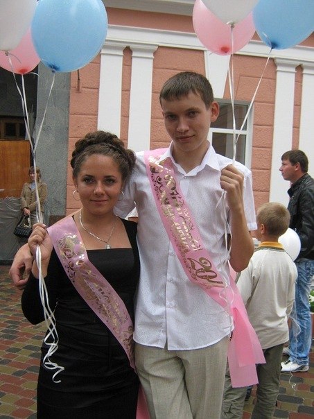 Женя Пиший | Киев