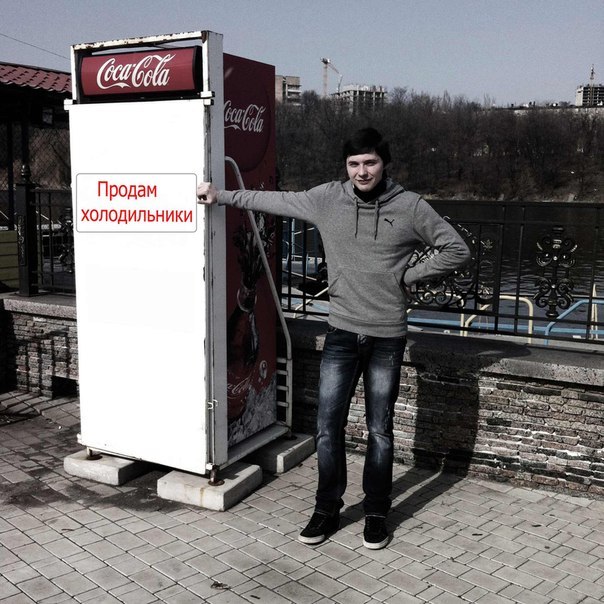 Алексей Строков | Донецк