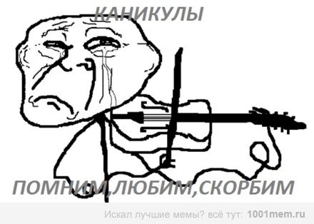 №17, Андрей Никитин, 25 лет, Москва №17, Андрей Никитин, 25 лет, Москва