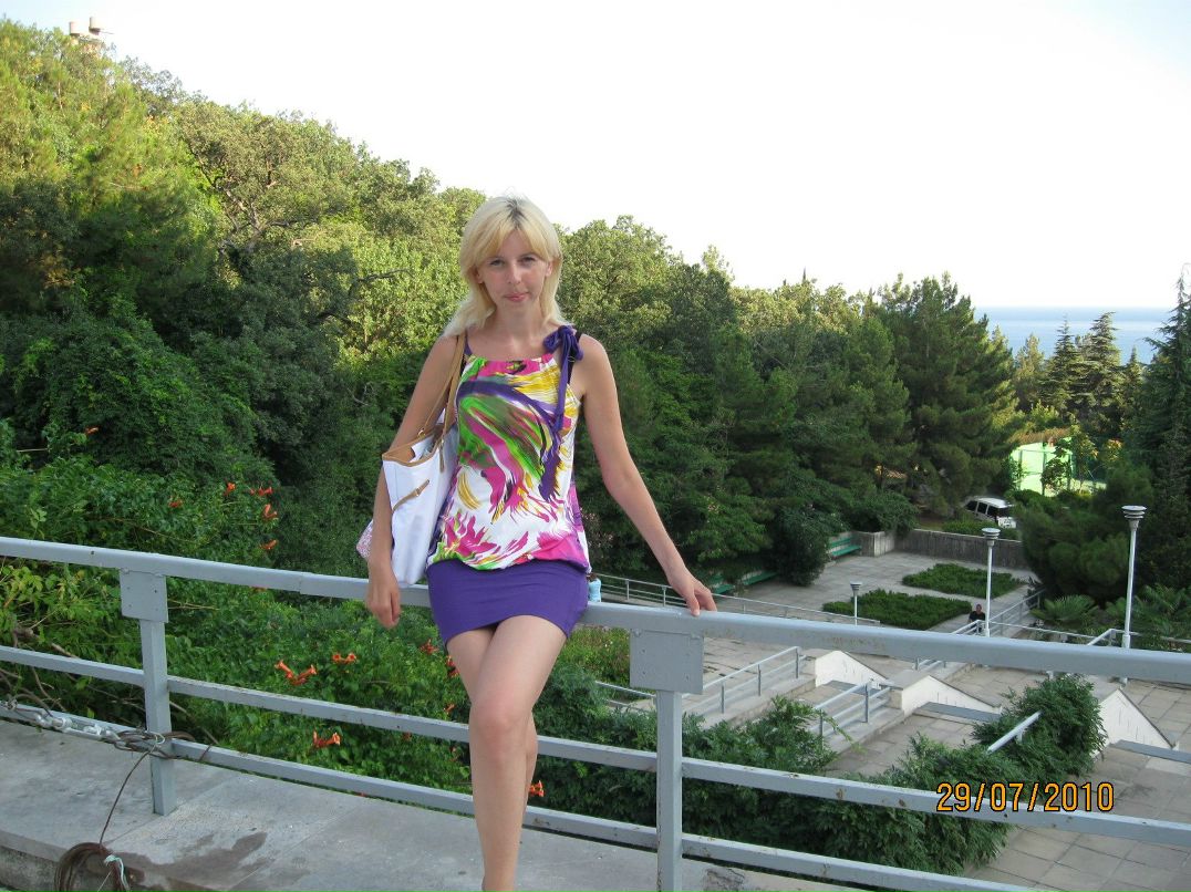 Татьяна Безрукавая | Новомосковск