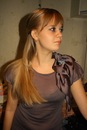 Фотография Галкиной Олеси