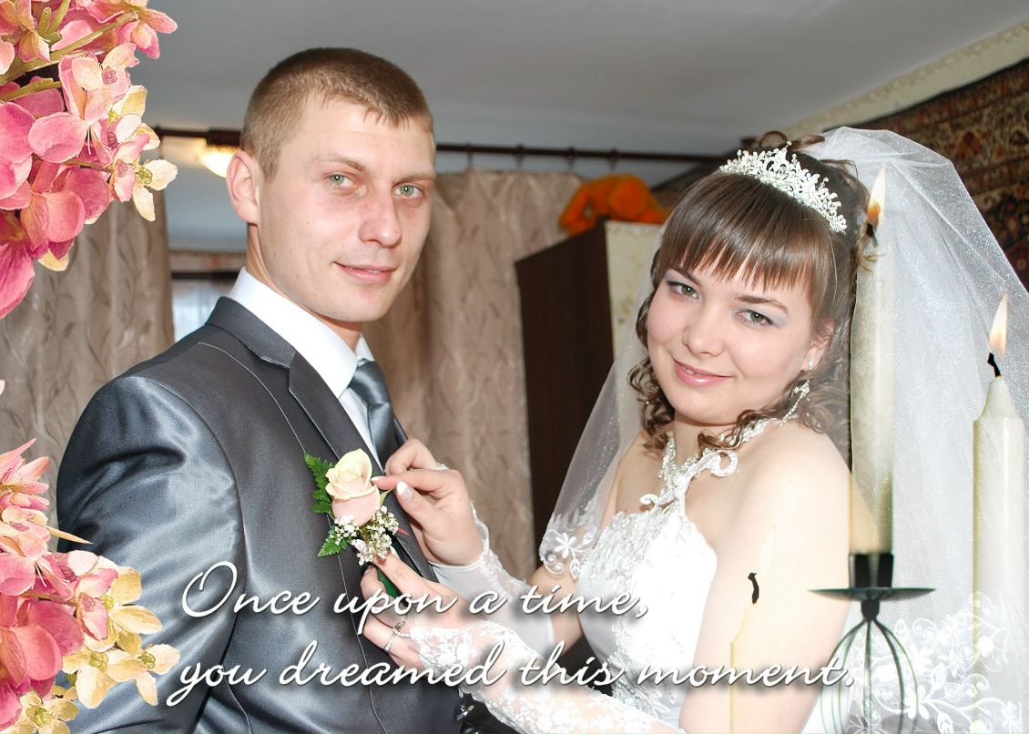 Оксана Сердега | Подольск / Котовск