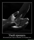 Фотография Aleksandr Denisov