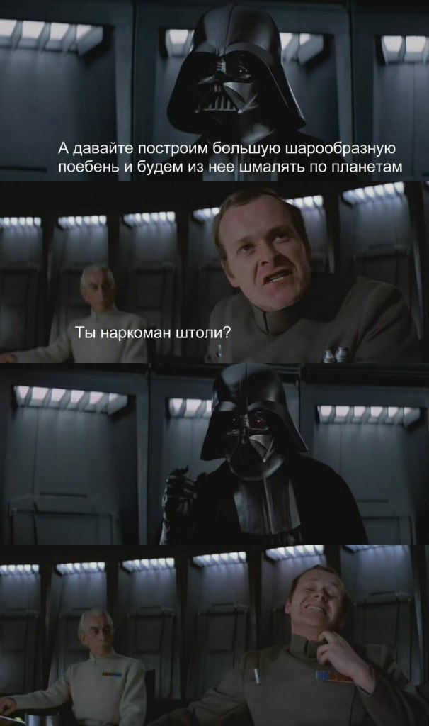 Igor Kucher | Житомир