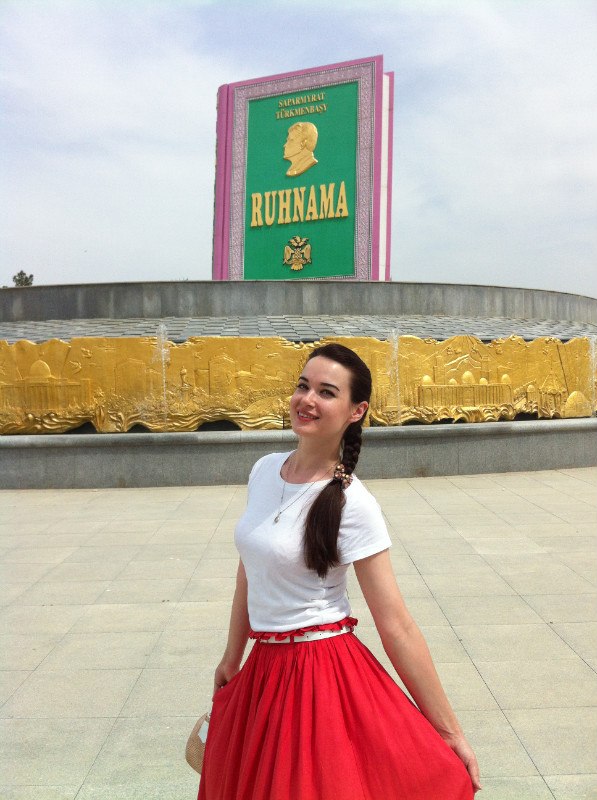 Елена Караман ٩(●̮̮̃●̃)۶ | Винница