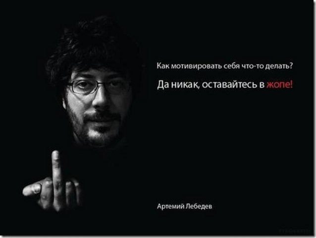 Денис Денисов | Тольятти