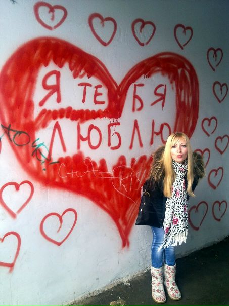 №116, Виктория Компанийцева, 35 лет, Кривой Рог №116, Виктория Компанийцева, 35 лет, Кривой Рог