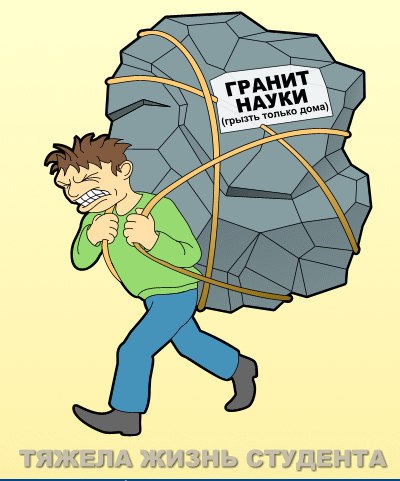 Андрій Заклінський | Львов