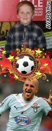 №12, Ильюха Яшкин, Отрадное №12, Ильюха Яшкин, Отрадное