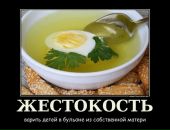 №38 Елена Евгеньевна 07.06.1957: профиль, фото, статус - ВКонтакте