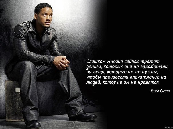 Татьяна Тычинская | Екатеринбург