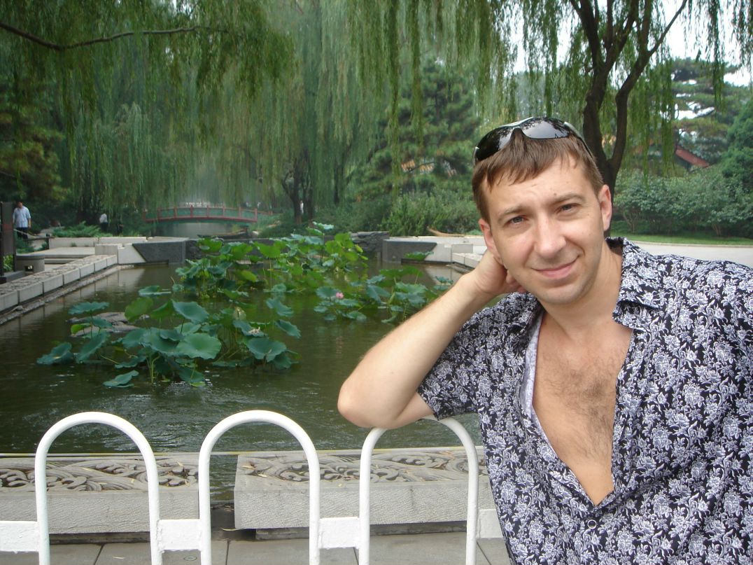 Дмитрий Бо | Москва