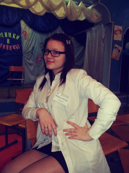 Полина Бунькова | Тюмень