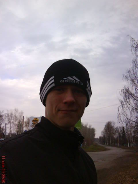 Женя Осминин Prikolist. | Цемзавод